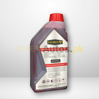 Super Anti Freeze Radiator Coolant Car Coolant thumbnail 2