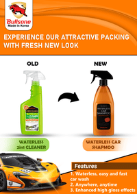 Waterless Car Shampoo 2 in 1 thumbnail 2