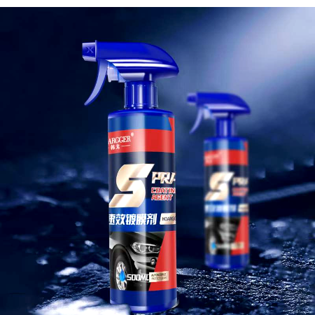 QUICK CERAMIC COATING SPRAY – 500ML