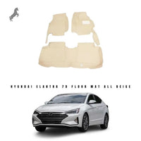 Hyundai Elantra 7D Beige & Black Floor Mat Premium Quality 3Pcs Car Floor Mat thumbnail 3