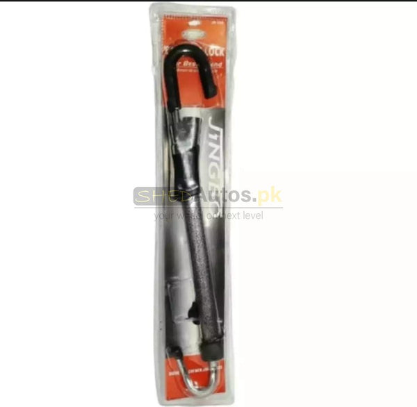 JINGBO Universal Double Protection Steering Wheel Lock - ShedAutos.PK