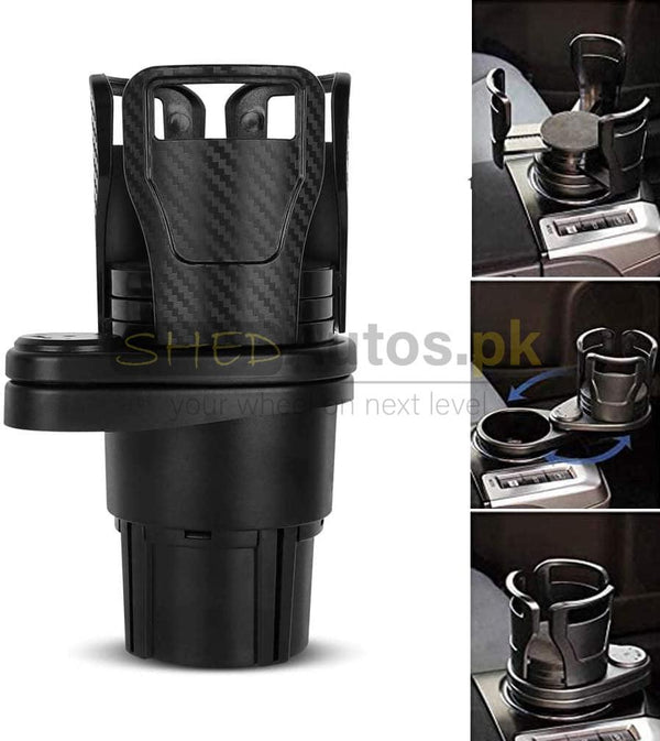 Car Multi Cup Converter Holder - ShedAutos.PK