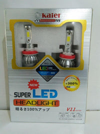Kaier Super LED Headlight thumbnail 1