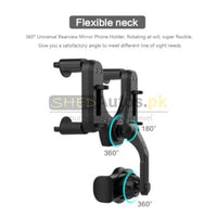 CAR MOBILE PHONE HOLDER REARVIEW MIRROR MOUNT - ShedAutos.PK thumbnail 3