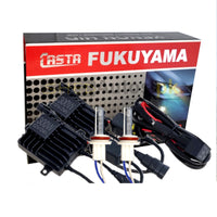 FUKUYAMA 300W HEAVY DUTY BRIGHT HID thumbnail 1