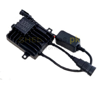FUKUYAMA 300W HEAVY DUTY BRIGHT HID thumbnail 3