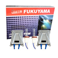 FUKUYAMA 75W HEAVY DUTY BRIGHT HID thumbnail 1