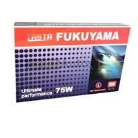 FUKUYAMA 75W HEAVY DUTY BRIGHT HID thumbnail 2