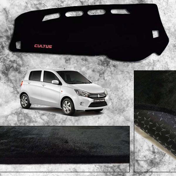 Suzuki Cultus 2017 - 2021 Non Slip Velvet Dashboard Cover - ShedAutos.PK
