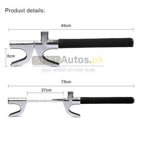 Car Anti Theft Steering Wheel Lock - X1 - ShedAutos.PK