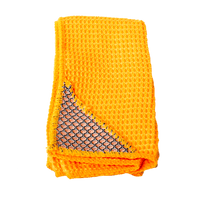 Premium Streak Free Microfiber Detailing Cloth 40Cm X 40Cm - ShedAutos.PK thumbnail 2
